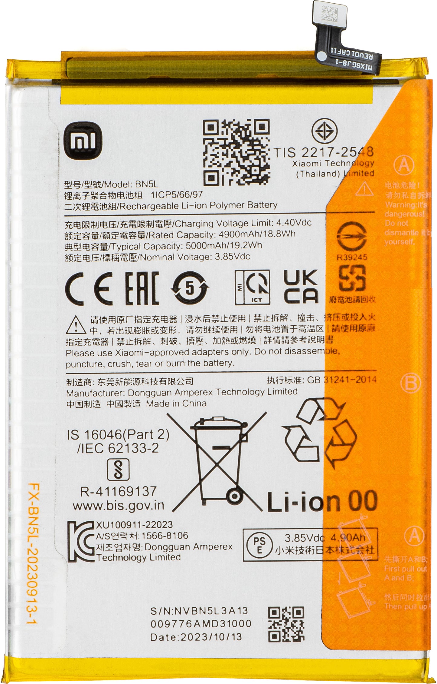 Batería Xiaomi Redmi 12C, BN5L, Service Pack 1330101000102B