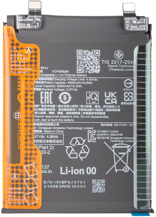 Batería Xiaomi Redmi Note 12 Pro+, BP4J, Service Pack 46020000EP1G