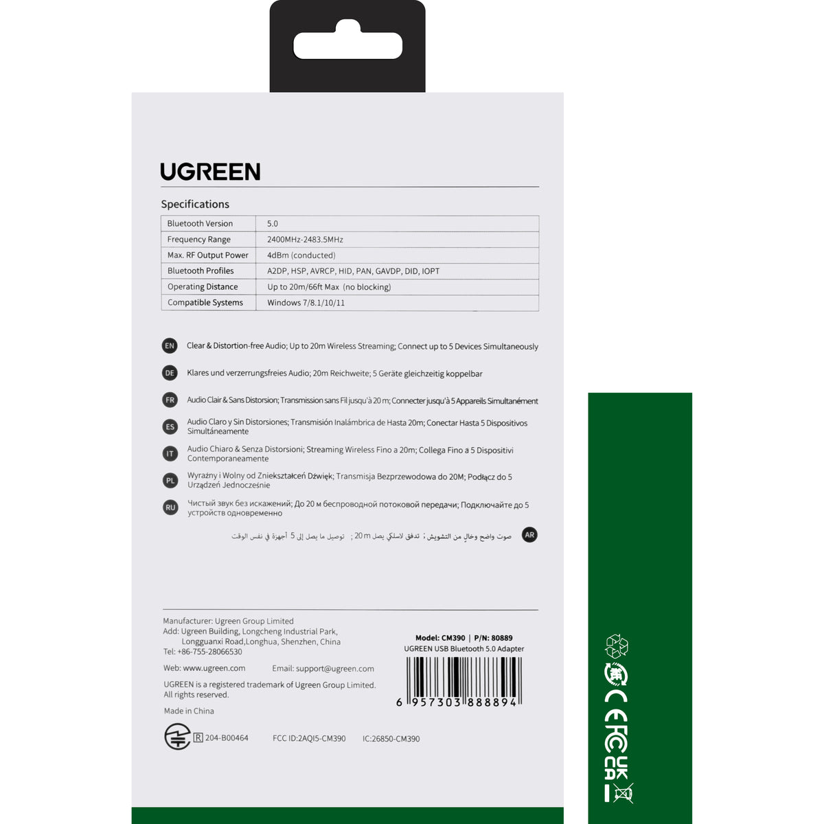Adaptador Bluetooth USB UGREEN CM390 (80889), Negro