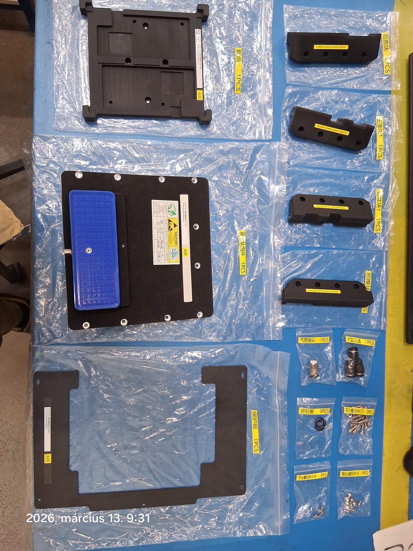 Dispositivo Automático para la Remoción de Pantalla Interior Huawei 02431BSK-148
