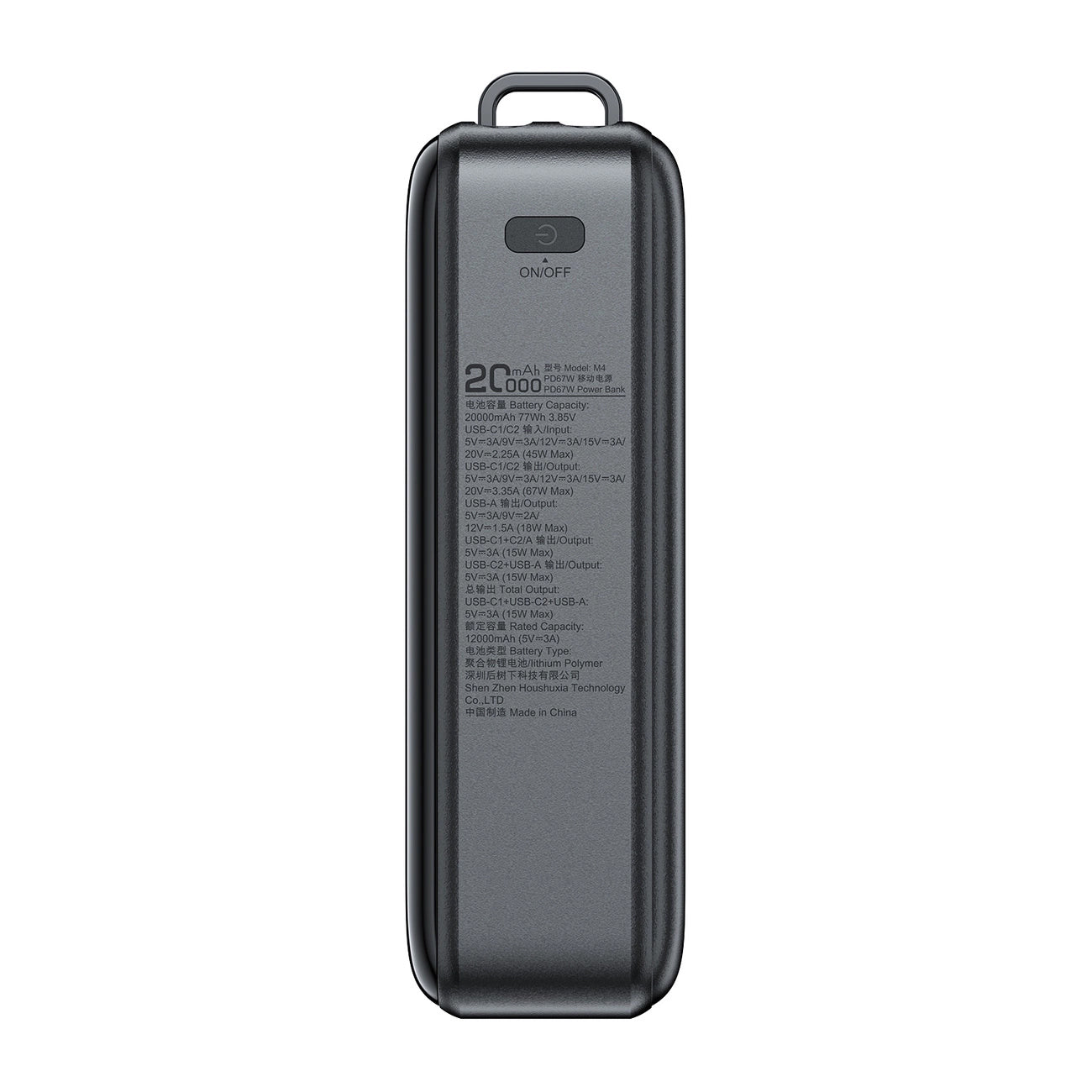 Batería Externa Acefast M4, 20000mAh, 67W, PD, 1 x USB-A - 2 x USB-C, Negra