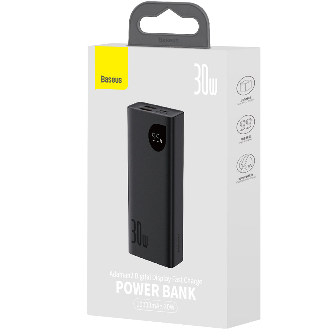 Batería Externa Baseus Adaman2, 10000mAh, 30W, QC + PD, 1 x USB-C - 2 x USB-A, Negra PPAD040101
