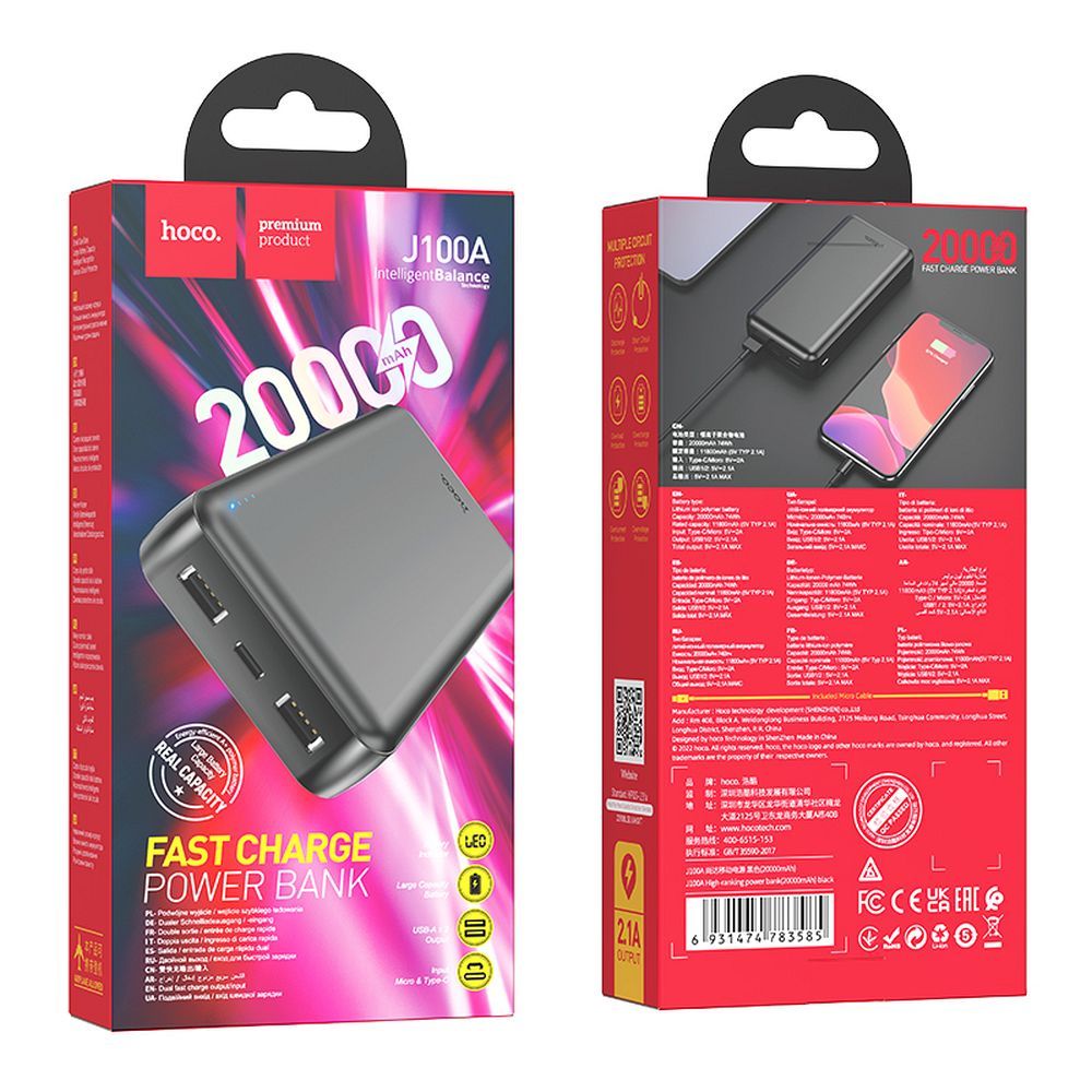 Batería Externa HOCO J100A, 20000mAh, 10W, 2 x USB-A, Negra