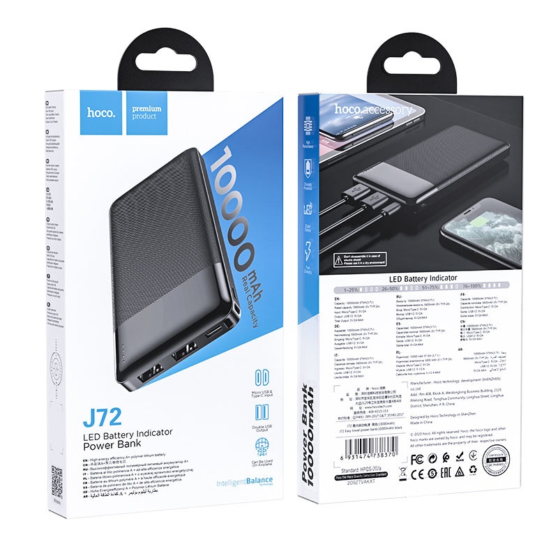 Batería Externa HOCO J72, 10000mAh, 10W, 2 x USB-A, Negra