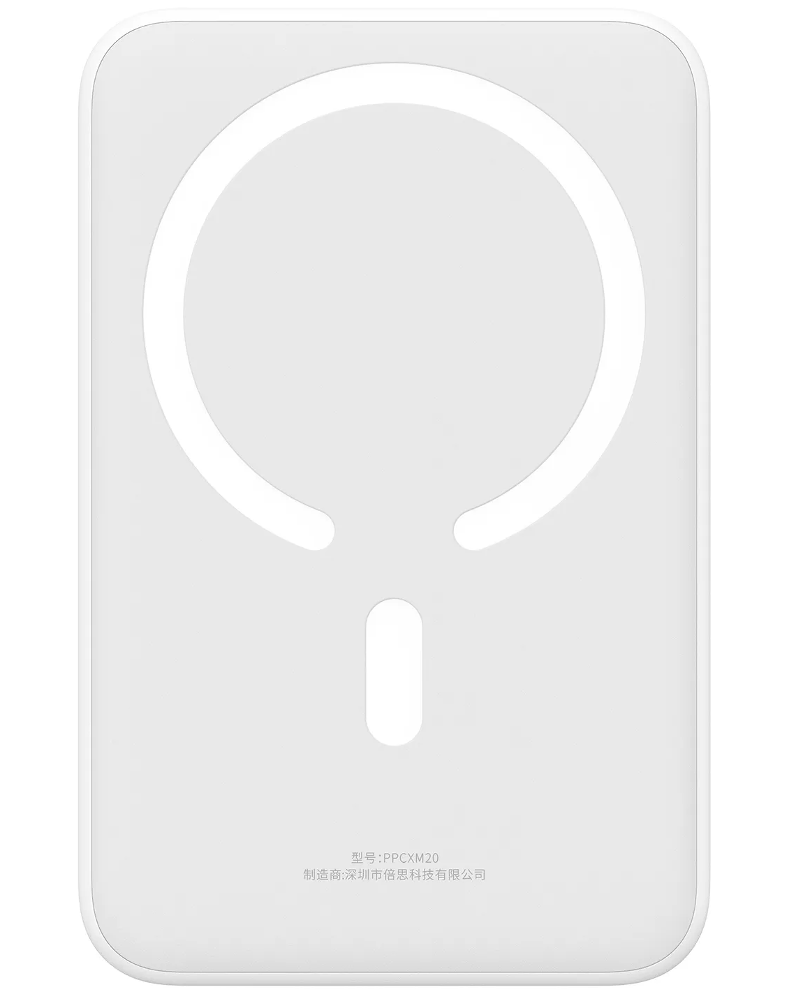 Batería Externa Inalámbrica Baseus EnerFill FM41 Mini, 20000mAh, 20W, PD + FQI, 1 x QI - 1 x USB-C, Blanca E0027U01