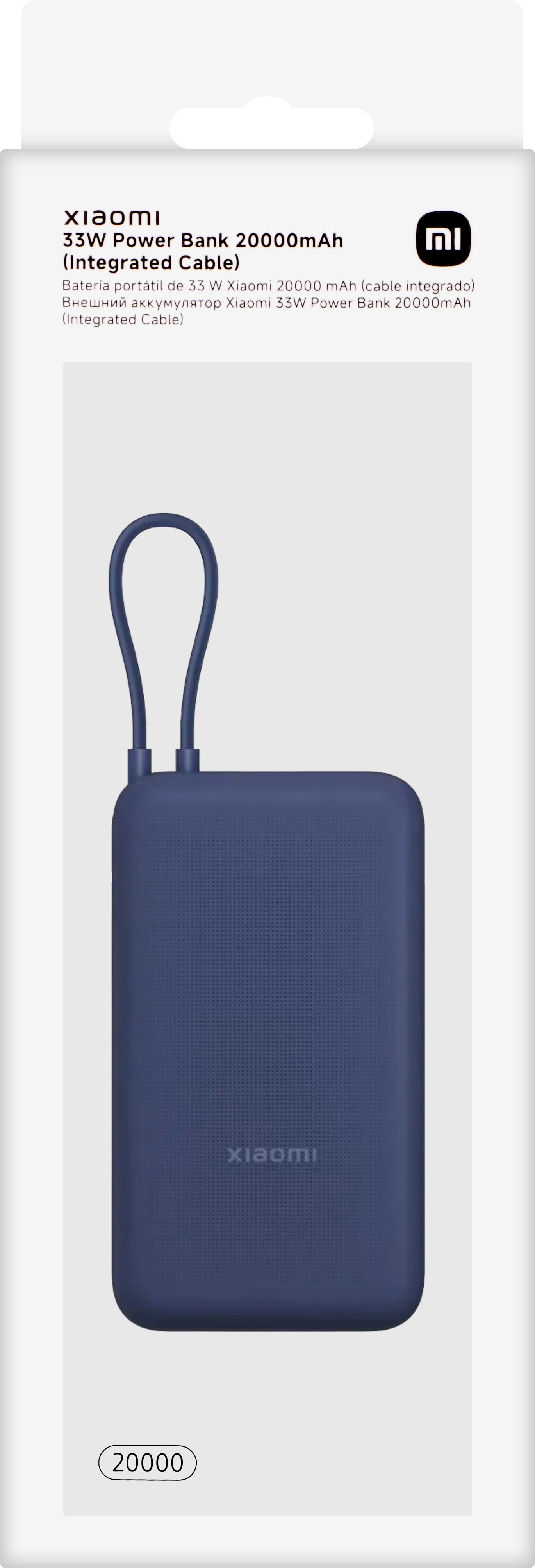 Batería Externa Xiaomi, 20000mAh, 33W, QC + PD, 1 x USB-A - 2 x USB-C, Azul BHR8975GL