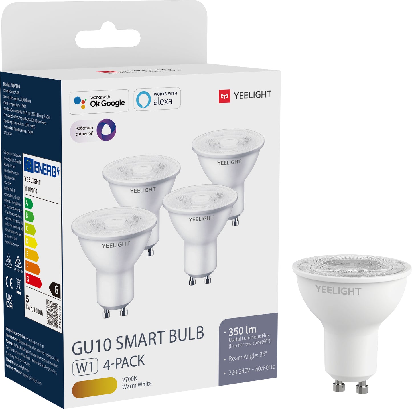 Bombilla LED Yeelight W1, Wi-Fi, GU10, 4.8W, 2700K, 350lm, Set 4 piezas YLDP004