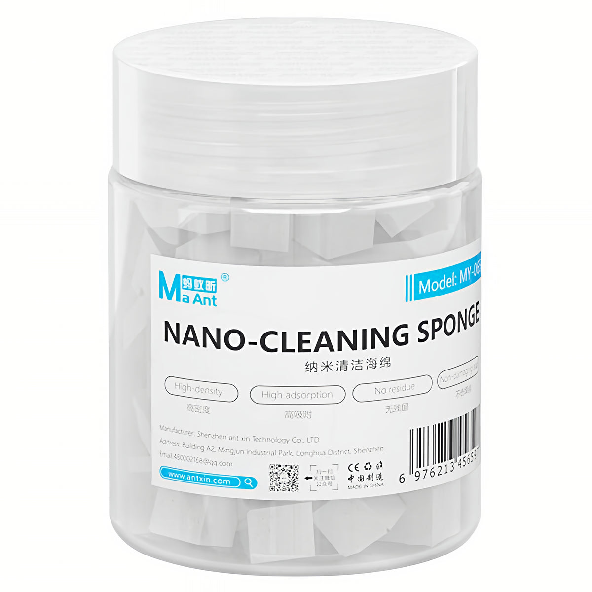 Esponjas de limpieza MaAnt MY-065, Set