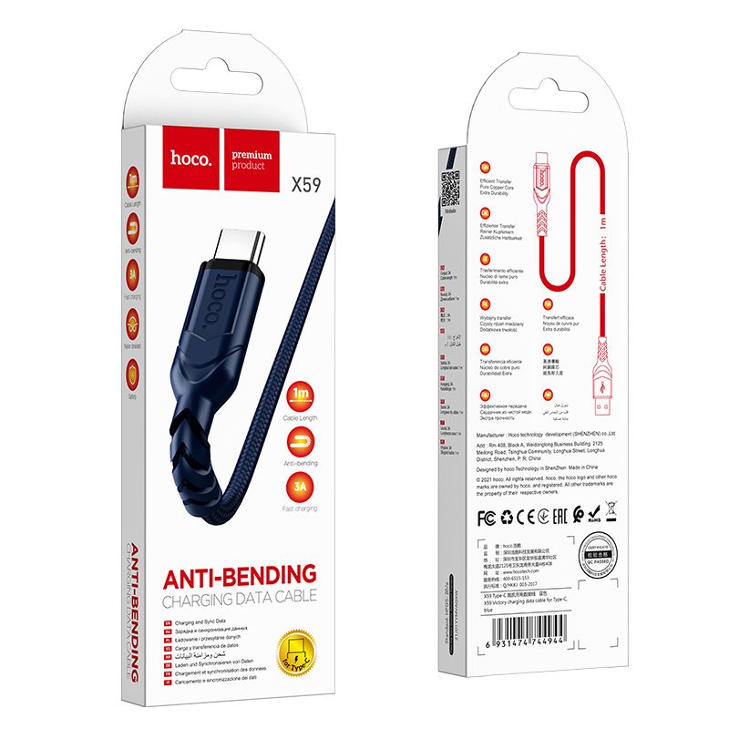 Cable de Datos y Carga USB-A - USB-C HOCO X59 Victory, 18W, 1m, Azul
