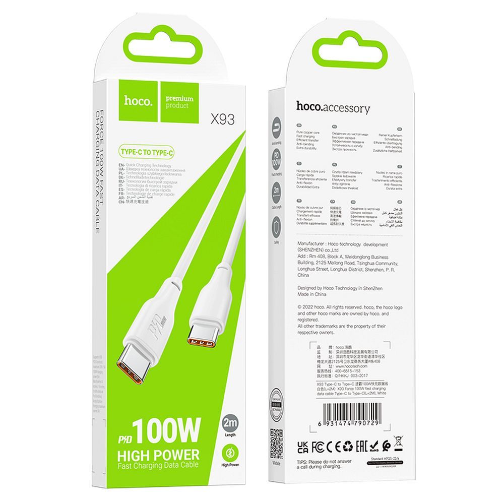 Cable de carga y datos USB-C - USB-C HOCO X93 USB-C, 100W, 2m, Blanco