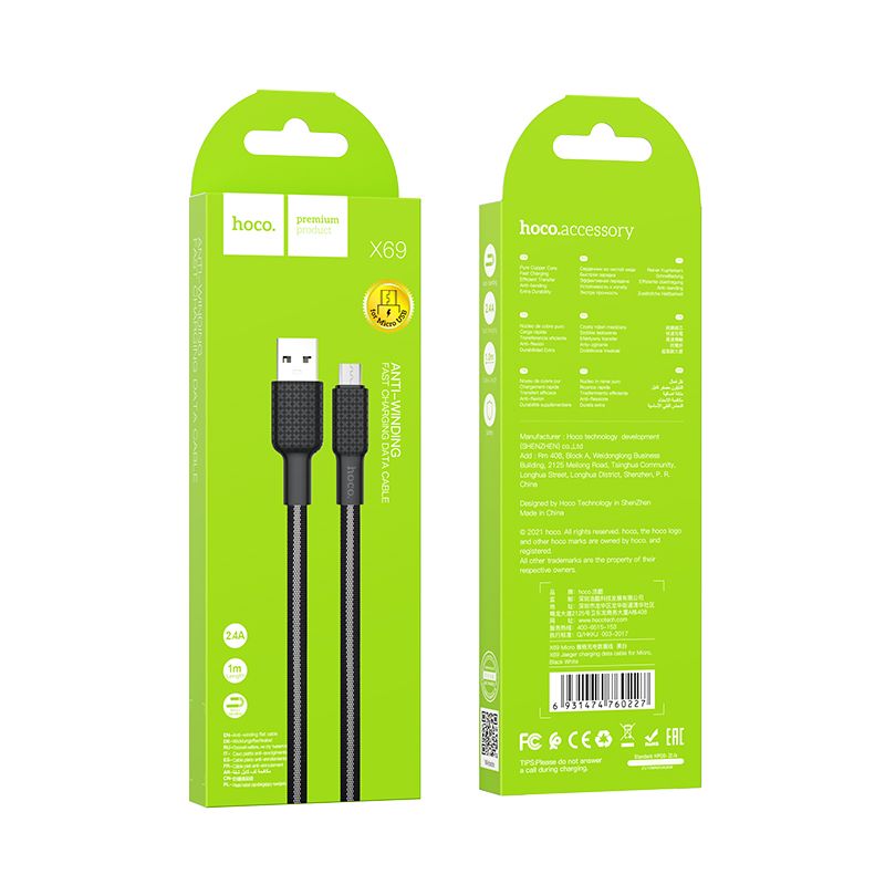 HOCO X69 Cable de carga y datos USB-A - microUSB, 18 W, 1 m, negro
