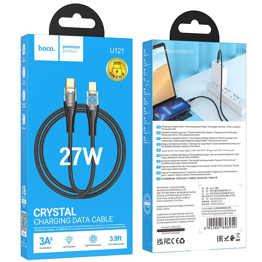 Cable de Datos y Carga USB-C - Lightning HOCO U121, 27W, 1.2m, Negro