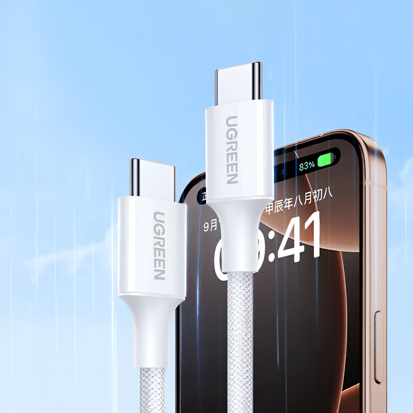 Cable de Datos y Carga USB-C - USB-C UGREEN L501, 60W, 2m, Blanco