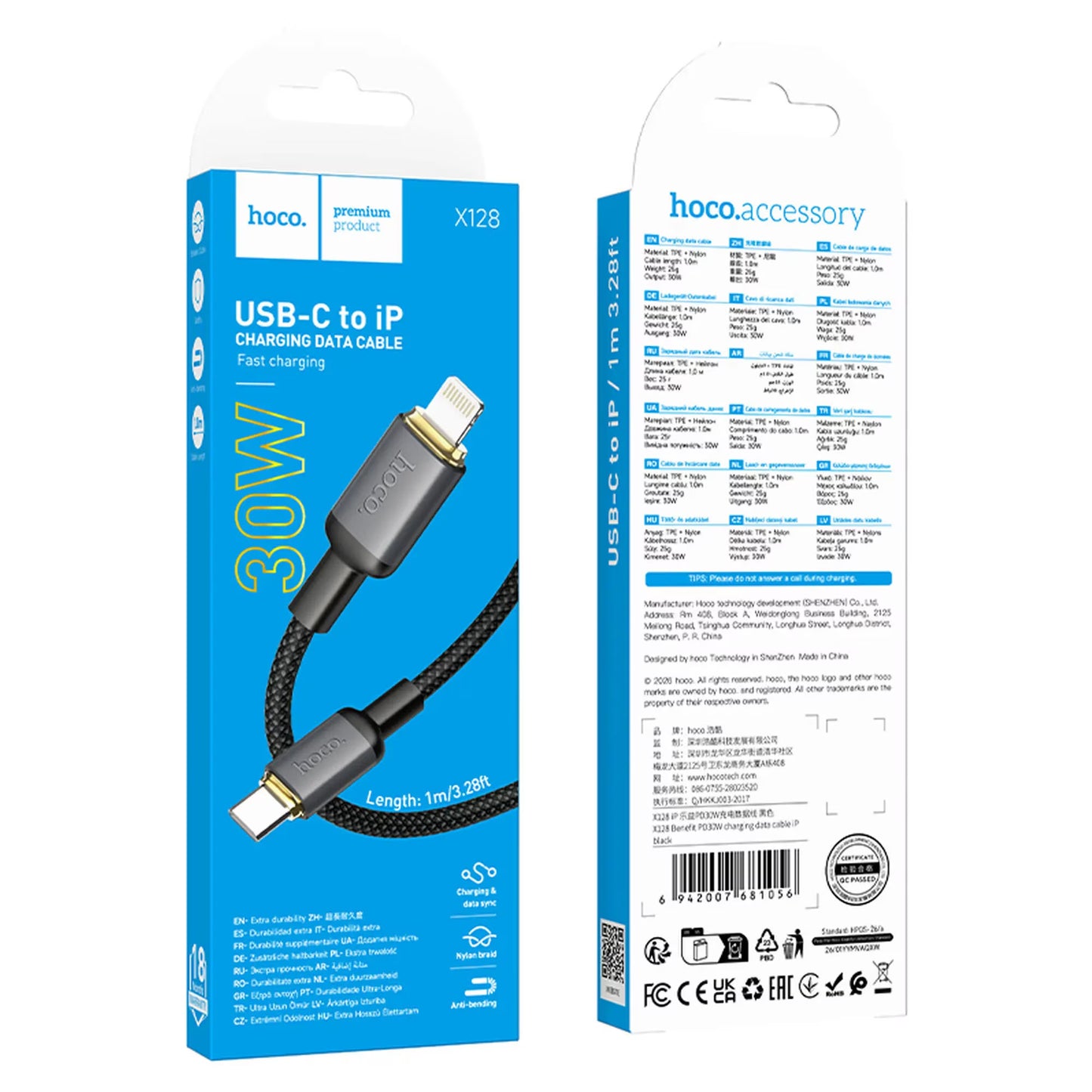 Cable de Datos y Carga USB-A - Lightning HOCO X128 Benefit, 12W, 1m, Negro