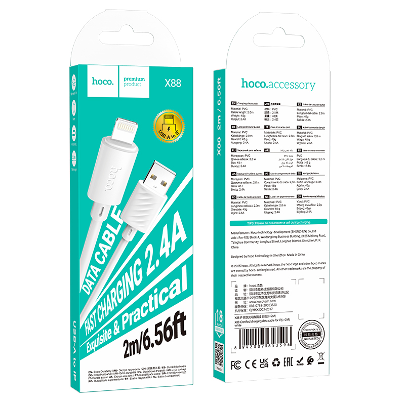 Cable de Datos y Carga USB-A - Lightning HOCO X88, 18W, 2m, Blanco