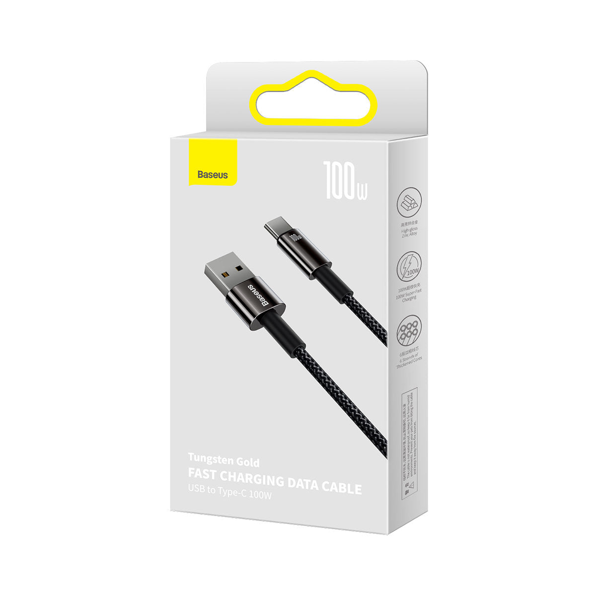 USB-A a USB-C Baseus Tungsteno Oro, 100W, 2m, Negro CAWJ00010101