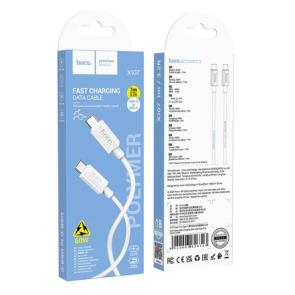 Cable de Datos y Carga USB-C - USB-C HOCO X107, 60W, 1m, Blanco