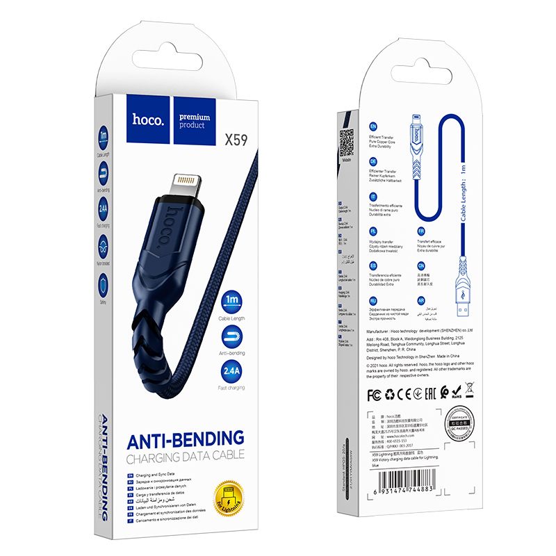 Cable de Datos y Carga USB-A - Lightning HOCO X59 Victory, 18W, 1m, Azul
