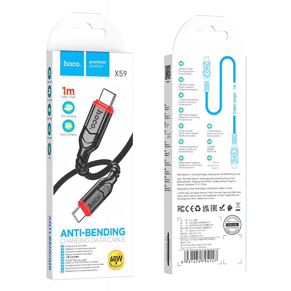 Cable de Datos y Carga USB-C - USB-C HOCO X59 Victory, 60W, 1m, Negro