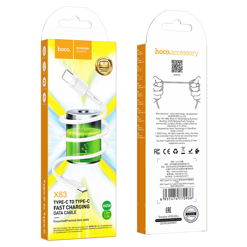 Cable de Datos y Carga USB-C - USB-C HOCO X83 Victory, 60W, 1m, Blanco