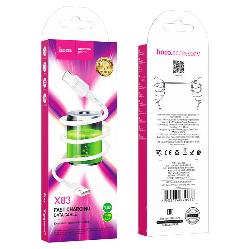 Cable de Datos y Carga USB-A - USB-C HOCO X83 Victory, 20W, 1m, Blanco