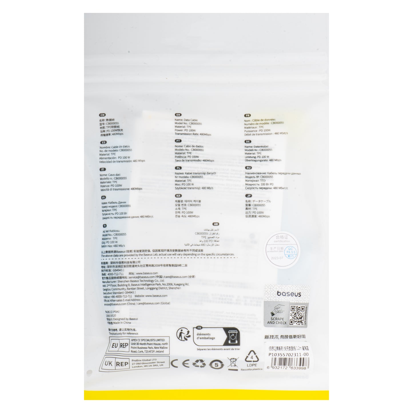 Cable de Datos y Carga USB-C - USB-C Baseus Pudding, 100W, 1.2m, Azul P10355702311-00