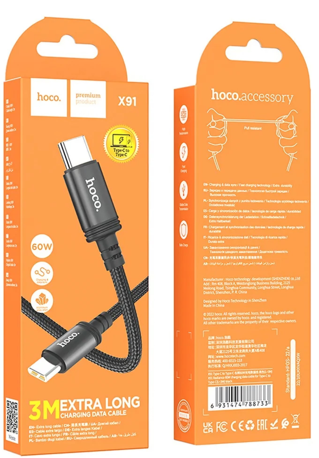 Cable de Datos y Carga USB-C - USB-C HOCO X91, 60W, 3m, Negro