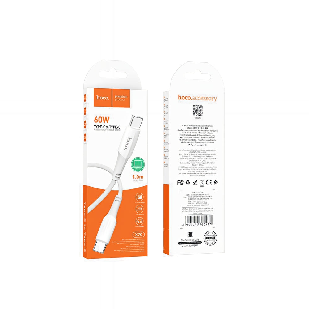 Cable de Datos y Carga USB-C - USB-C HOCO X70, 60W, 1m, Blanco