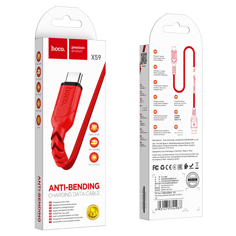 Cable de Datos y Carga USB-A - USB-C HOCO X59 Victory, 18W, 1m, Rojo