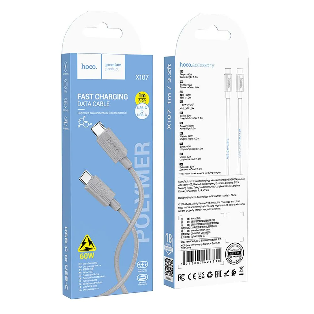 Cable de Datos y Carga USB-C - USB-C HOCO X107, 60W, 1m, Gris