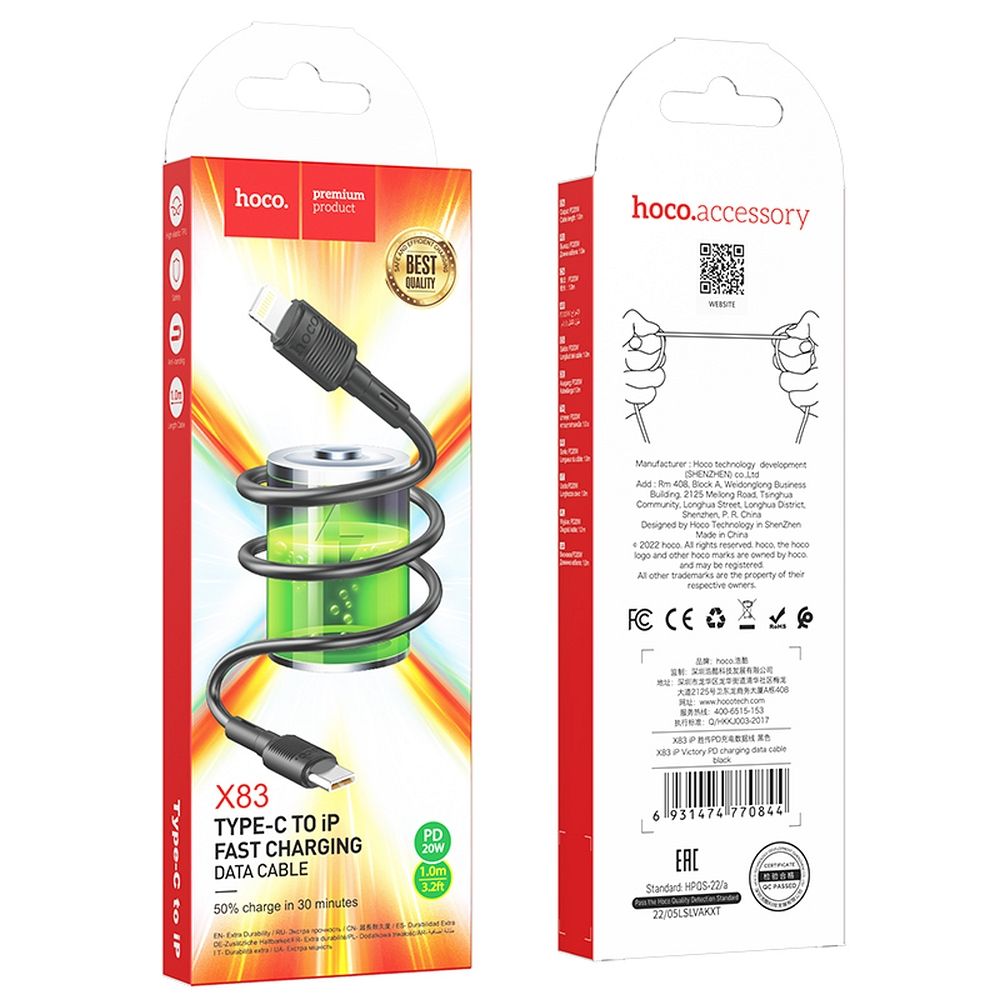 HOCO X83 Victory Cable de carga y datos USB-C - Lightning, 20 W, 1 m, negro