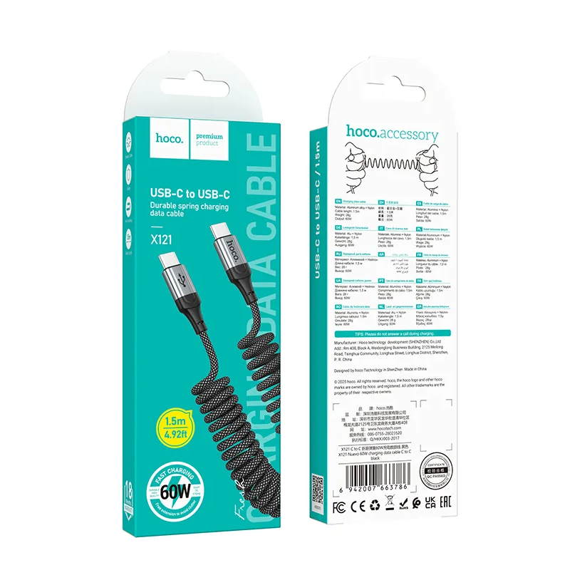 Cable de Datos y Carga USB-C - USB-C HOCO X121, 60W, 1.5m, Negro