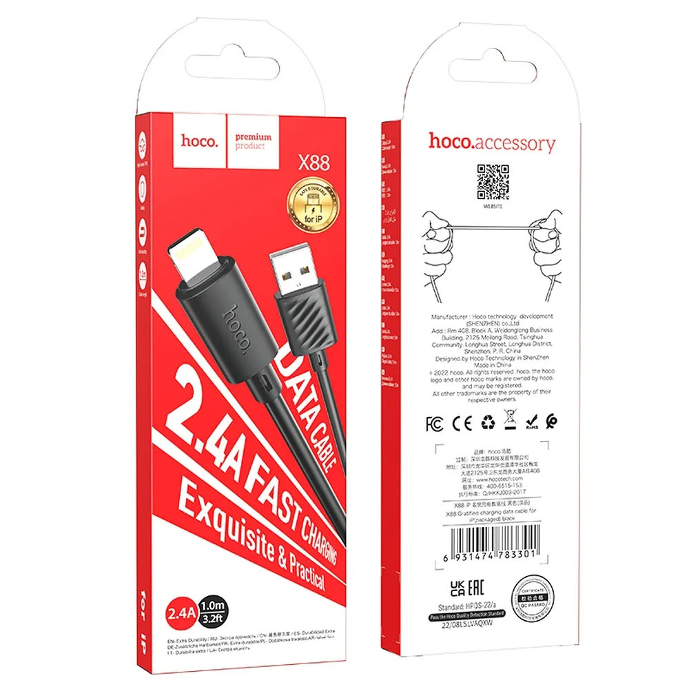 Cable de datos y carga USB-A - Lightning HOCO X88, 18W, 1m, Negro