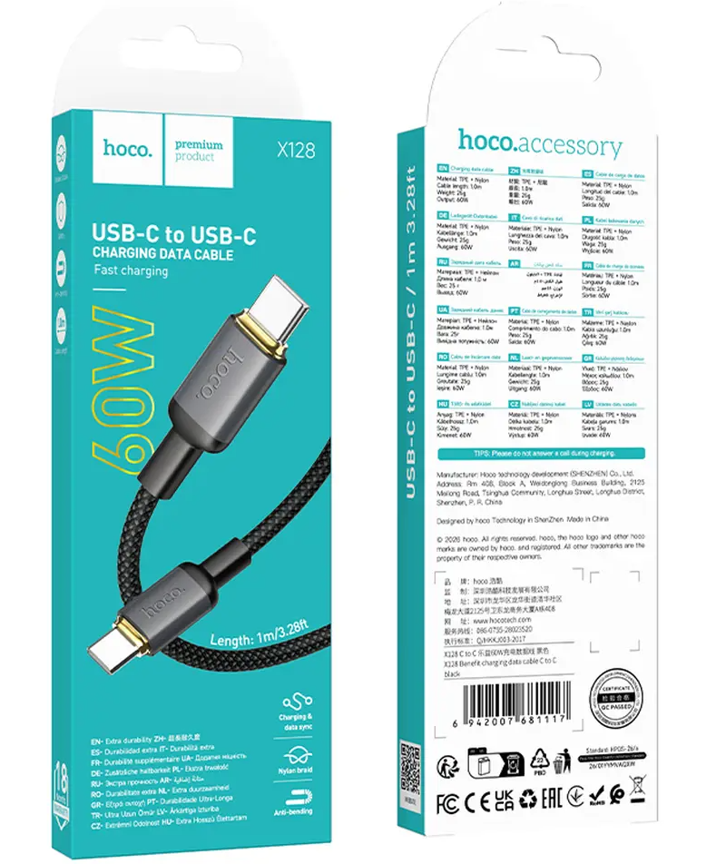 Cable de Datos y Carga USB-C - USB-C HOCO X128 Benefit, 60W, 1m, Negro