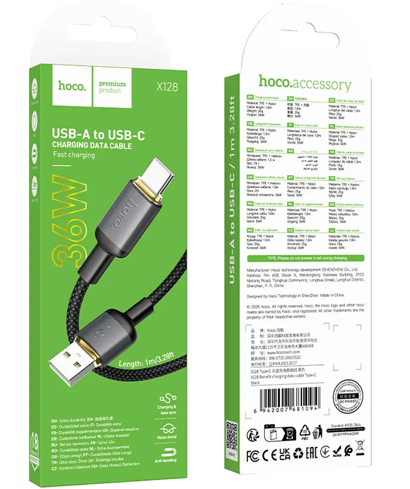 Cable de Datos y Carga USB-A - USB-C HOCO X128 Benefit, 36W, 1m, Negro
