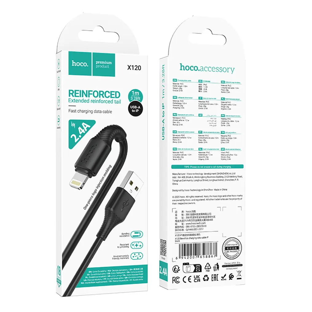 Cable de Datos y Carga USB-A - Lightning HOCO X120, 18W, 1m, Negro