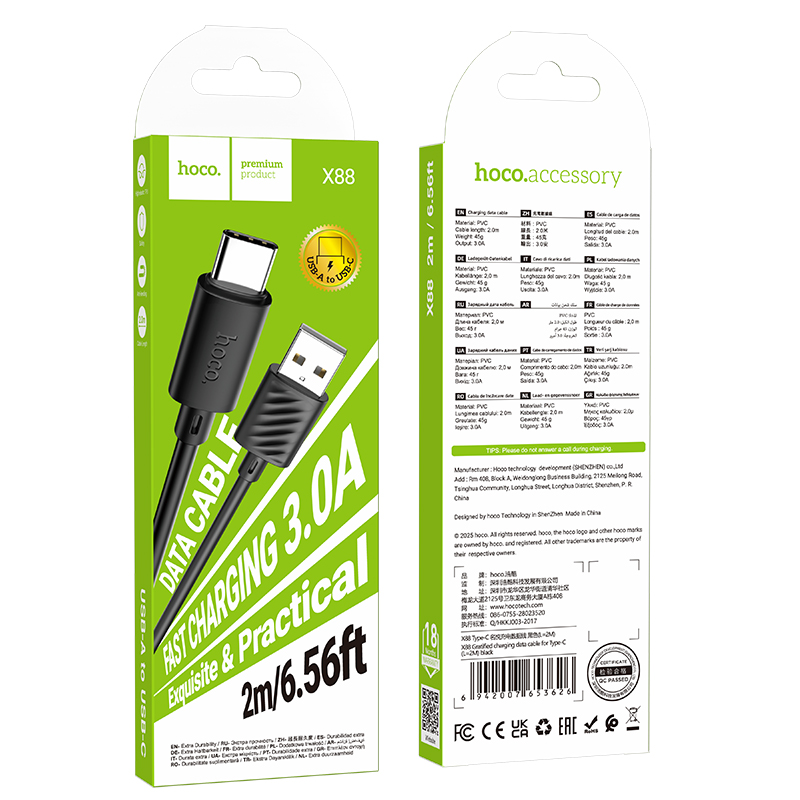 Cable de Datos y Carga USB-A - USB-C HOCO X88, 18W, 2m, Negro