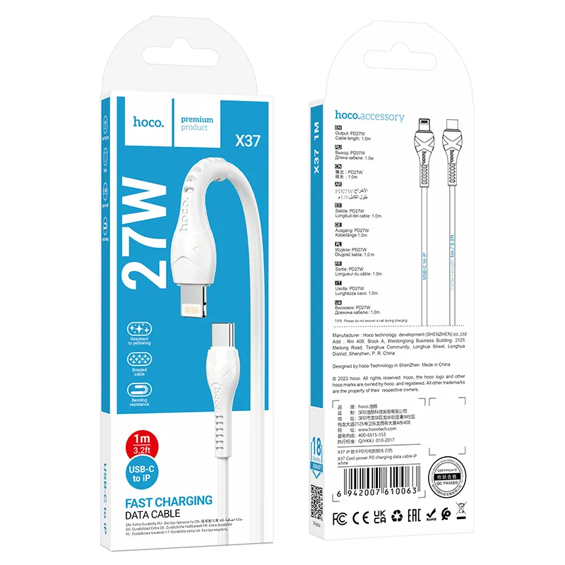 Cable de Datos y Carga USB-C - Lightning HOCO X37, 27W, 1m, Blanco