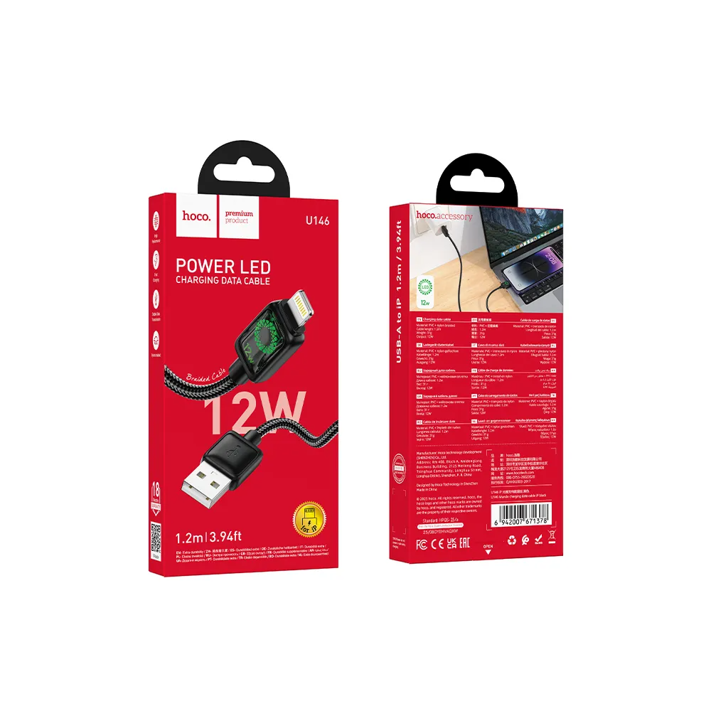 Cable de Datos y Carga USB-A - Lightning HOCO U146, 12W, 1.2m, Negro