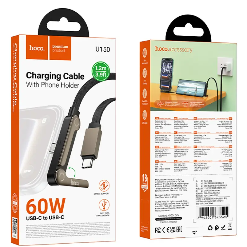 Cable de Datos y Carga USB-C - USB-C HOCO U150 Exquisite, 60W, 1.2m, Negro
