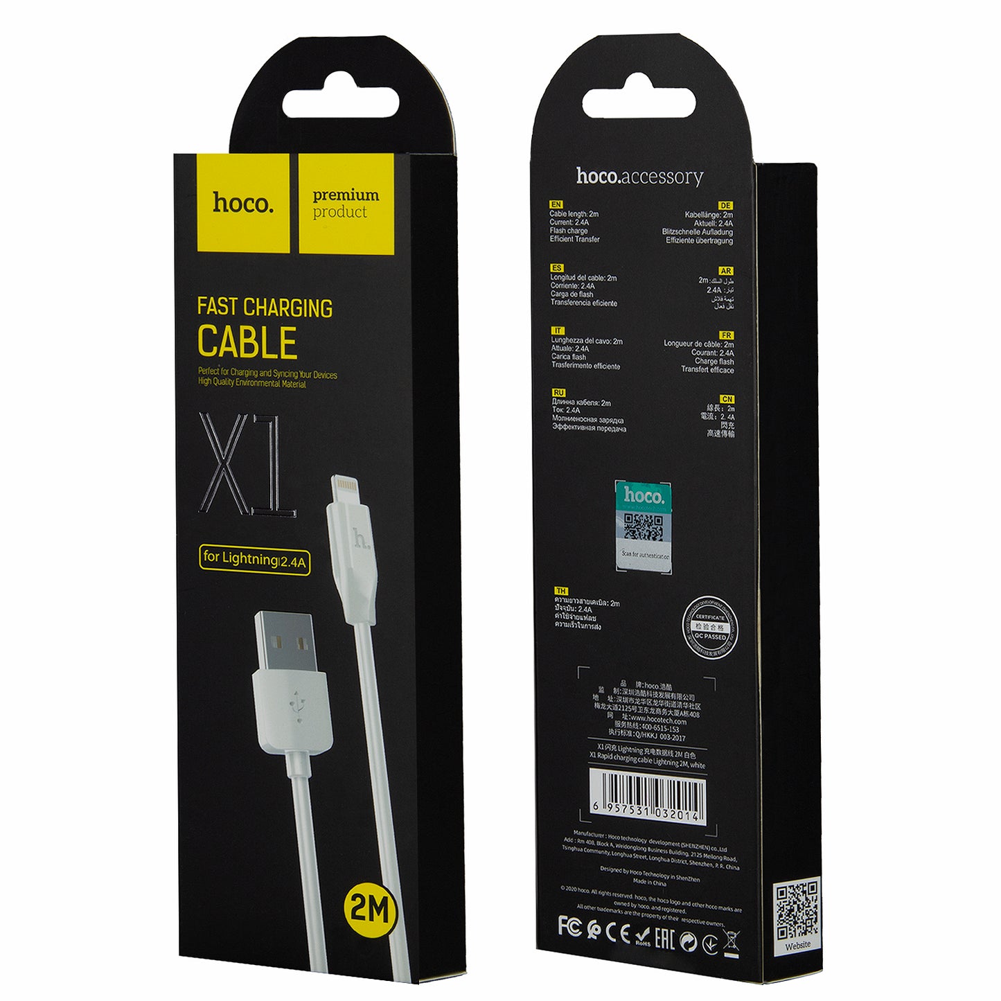 Cable de Datos y Carga USB-A - Lightning HOCO Rapid X1, 18W, 2m, Blanco