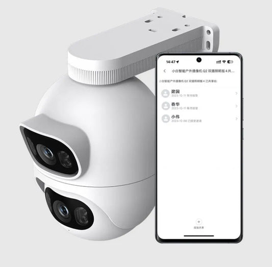 Cámara de vigilancia iMILAB EC6 Dual, Wi-Fi, 2K, IP66, Exterior CMSXJ68A