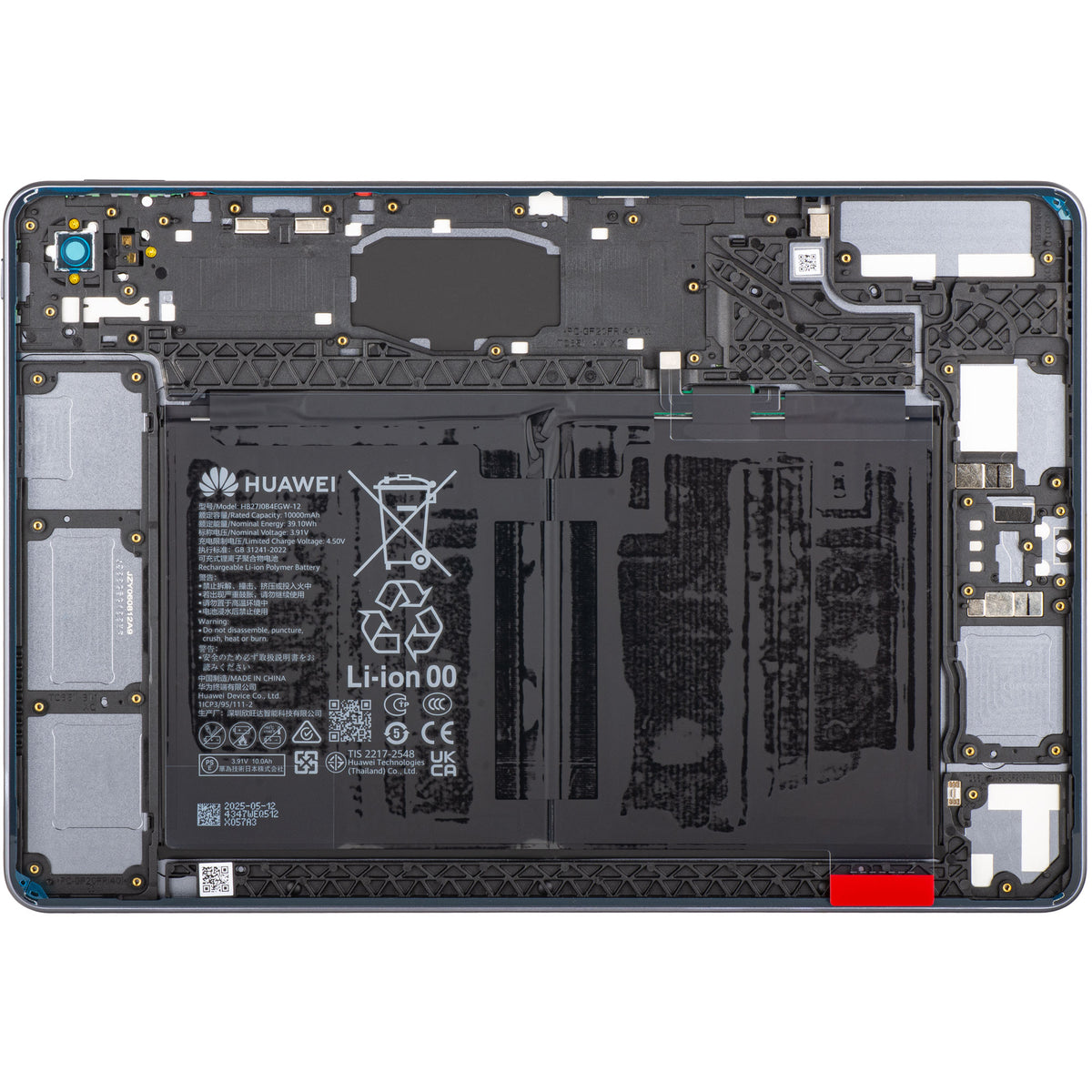 Tapa de Batería con Acumulador Huawei MatePad 11.5 (2025), Gris (Space Gray), Service Pack 02357ESM