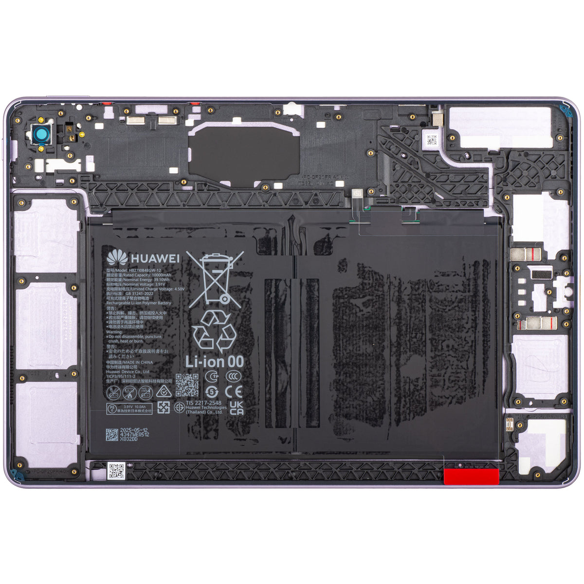 Tapa de Batería con Acumulador Huawei MatePad 11.5 (2025), Violeta, Service Pack 02357ESW