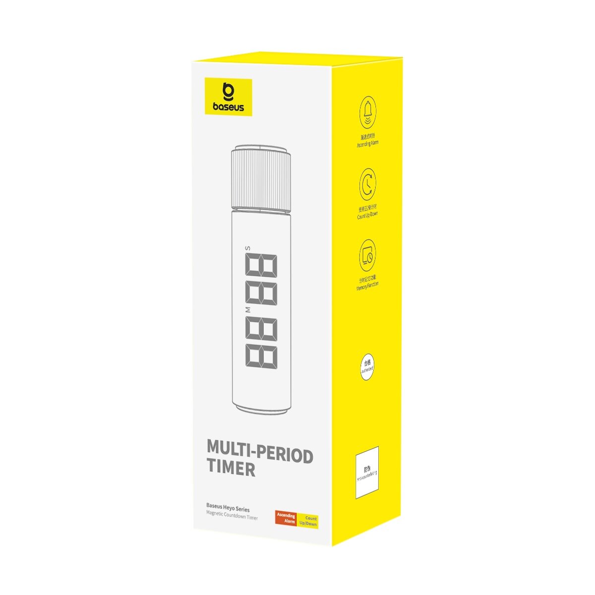Timer Temporizador Baseus Heyo, Negro L60448003111-00