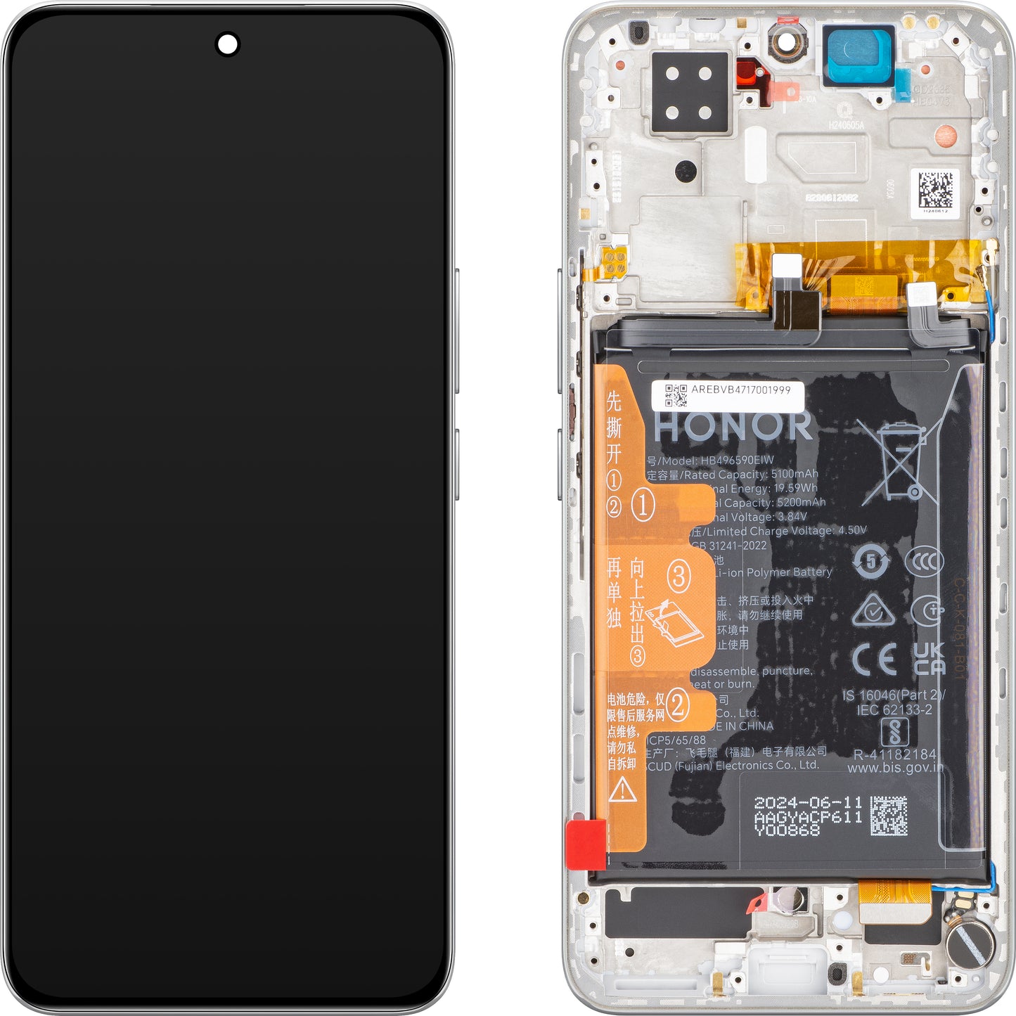 Pantalla táctil Honor 200, con marco, plateada (blanco claro de luna), Service Pack 0235ALRK