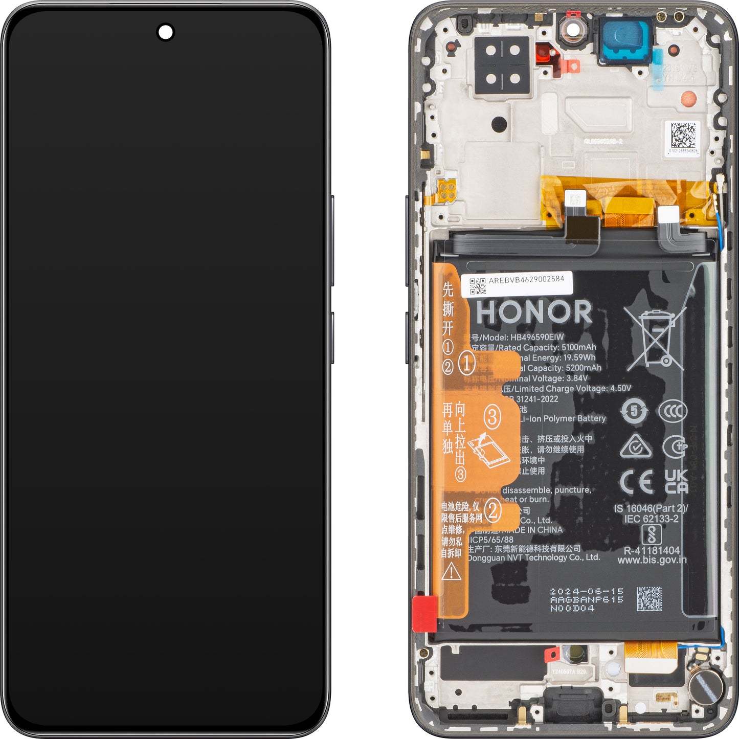 Display con pantalla táctil Honor 200, con marco, negro, Service Pack 0235AKHVV