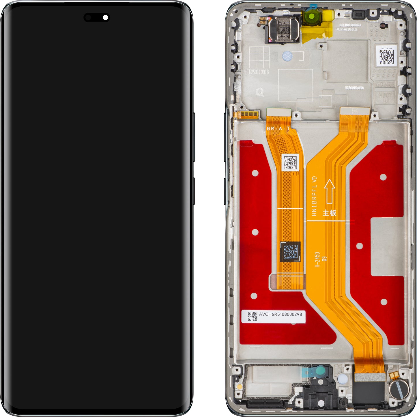 Display con Pantalla Táctil Honor Magic7 Lite, con Marco, Negro (Titanium Black), Service Pack 0235AMMM