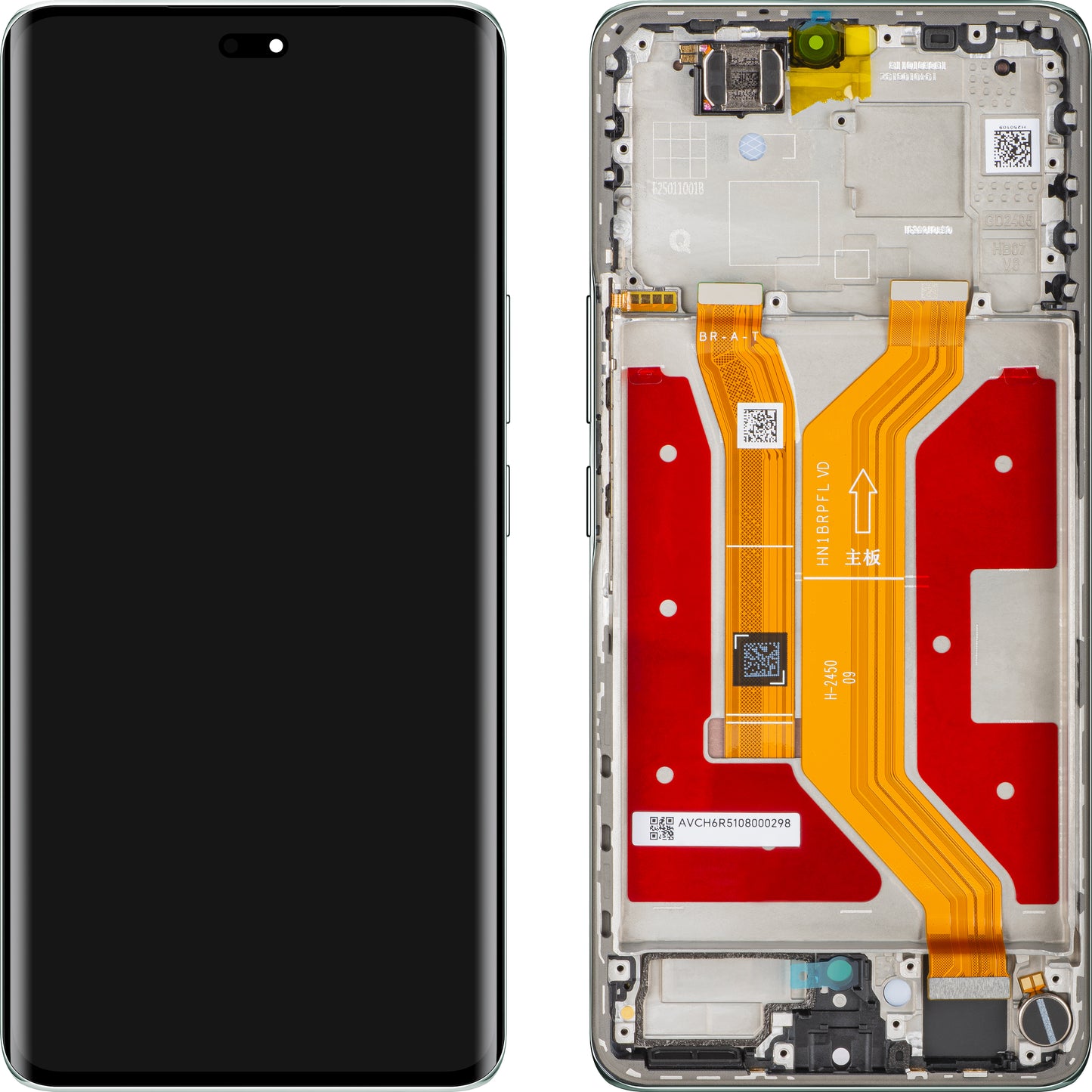 Display con Pantalla Táctil Honor Magic7 Lite, con Marco, Turquesa (Jade Cyan), Service Pack 0235AMMN