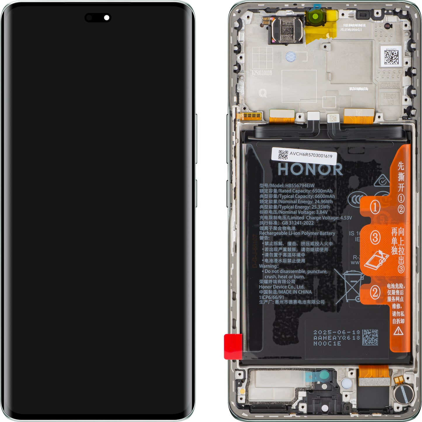 Pantalla con Touchscreen Honor Magic7 Lite, con Marco y Batería, Turquesa (Jade Cyan), Service Pack 0235AMQQ